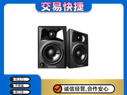 天柱县回收音响
