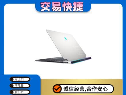 天柱县回收电脑