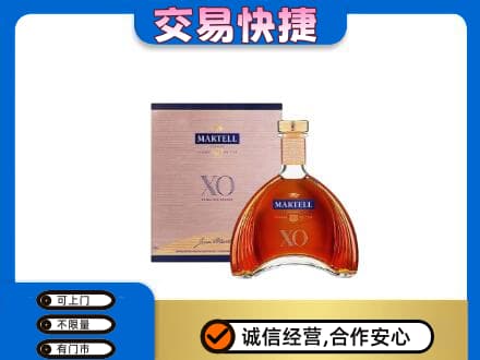 天柱县高价回收马爹利