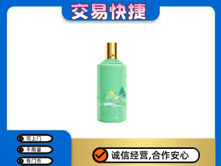 天柱县回收24节气茅台酒