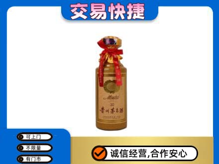 天柱县回收30年茅台酒