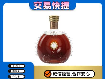 天柱县回收洋酒行情